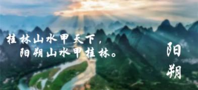 同奏“椒”响曲 振兴上“坡”路